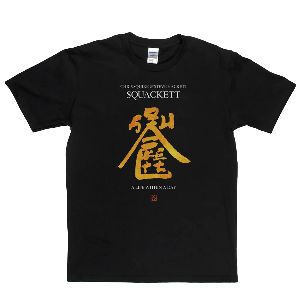 Chris Squire And Steve Hackett Squackett T-Shirt