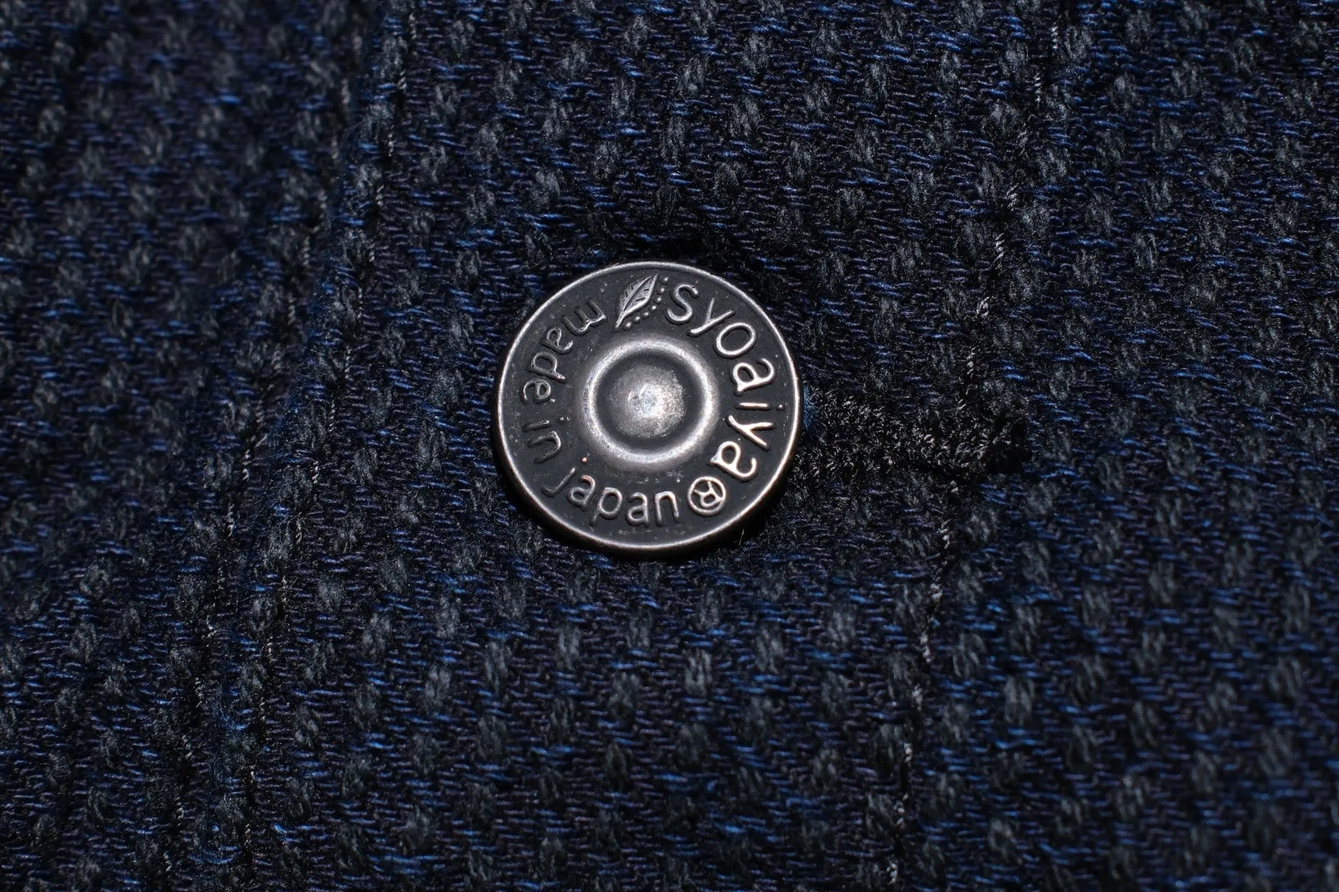 Pure Blue Japan 12.5oz "Double-Warps" Sashiko Type 3 Jacket (Indigo X Black)